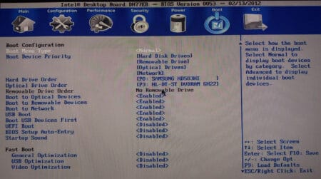איך לבצע אתחול מדיסק קשיח, כונן דיסקים או USB מהביוס