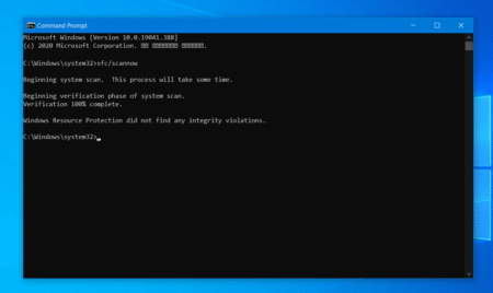 SFC /Scannow מה זה ואיך אפשר לתקן עם זה קבצי מערכת